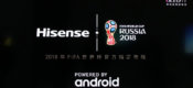海信2018世界杯电视视频输出接口定义