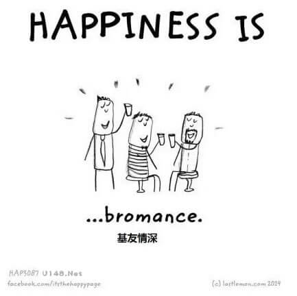 happiness is
