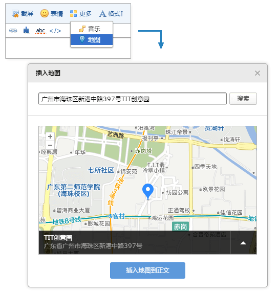 QQ map