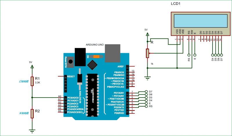 Arduino欧姆表电路图